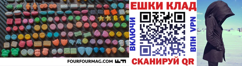 Ecstasy бентли  mega ссылка  Новозыбков 