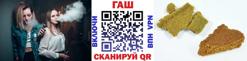 блэк спрут ссылки  Новозыбков  ГАШ Premium  цена наркотик 