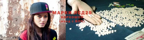 каннабис Нея
