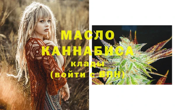 гидра Навашино