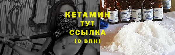 кокс Новокубанск