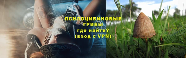 дистиллят марихуана Болохово