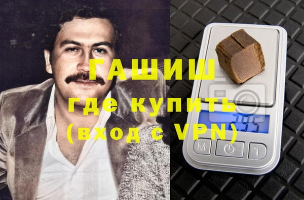 эйфоретик Болхов