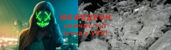 хмурый Нефтегорск