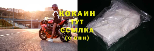 каннабис Нея