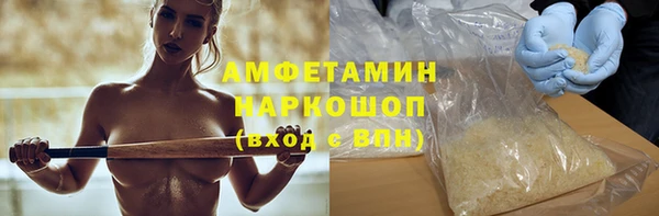 гидропоника Болотное