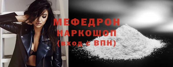 эйфоретик Болхов