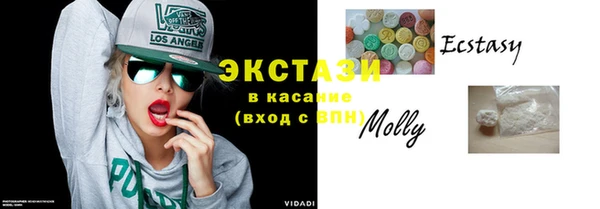дистиллят марихуана Болохово