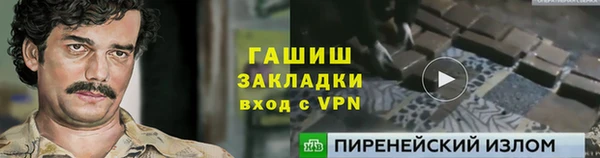 каннабис Нея
