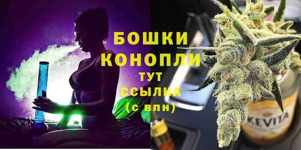 кокс Новокубанск