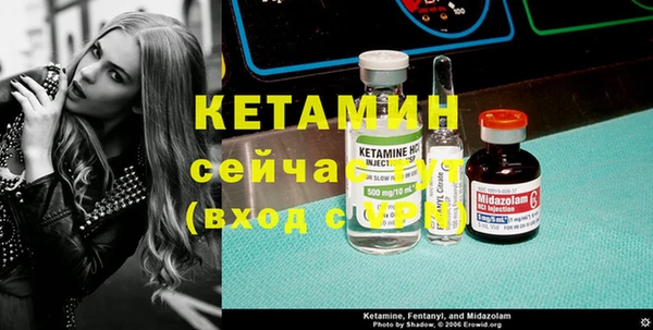PSILOCYBIN Наволоки