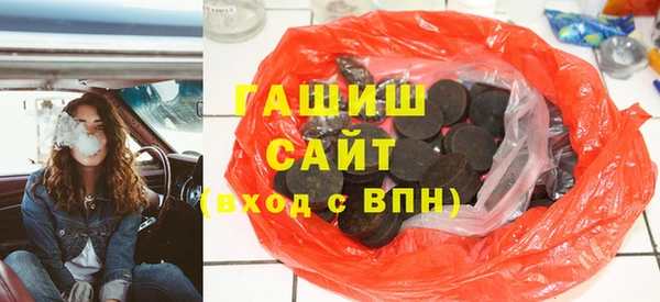 эйфоретик Болхов