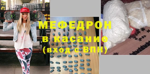 эйфоретик Болхов