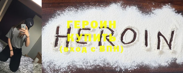 хмурый Нефтегорск