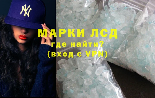 эйфоретик Болхов