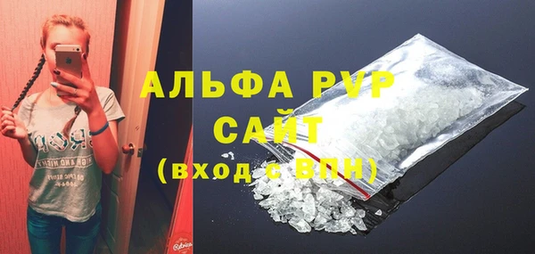 дистиллят марихуана Болохово