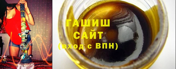 винт Ельня