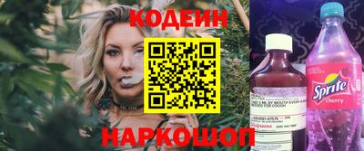 кокаин VHQ Гусь-Хрустальный