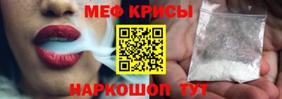прущая мука Гусев