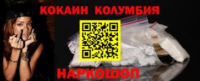 прущая мука Гусев