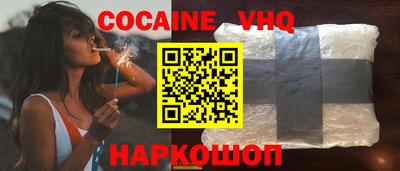 прущая мука Гусев