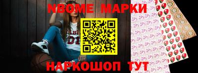 прущая мука Гусев