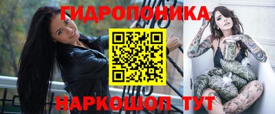 кокаин VHQ Гусь-Хрустальный