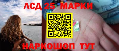 эйфоретик Донецк