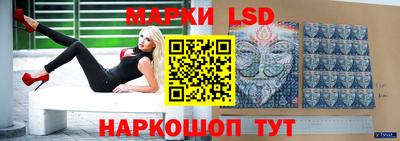 кокаин колумбия Гусиноозёрск