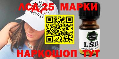 кокаин VHQ Гусь-Хрустальный