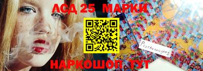 прущая мука Гусев