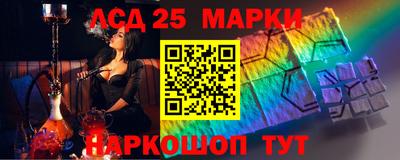 мдпв Донской
