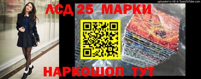 кокаин колумбия Гусиноозёрск