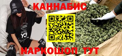 кокаин VHQ Гусь-Хрустальный