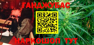 кокаин колумбия Гусиноозёрск