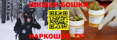 кокаин VHQ Гусь-Хрустальный