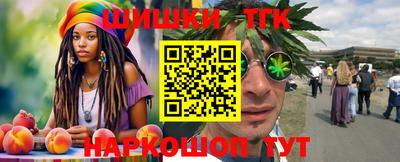 прущая мука Гусев