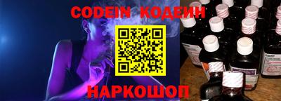 кокаин VHQ Гусь-Хрустальный