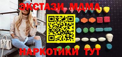 прущая мука Гусев