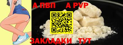 кокаин VHQ Гусь-Хрустальный