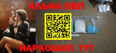 кокаин VHQ Гусь-Хрустальный