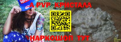 кокаин колумбия Гусиноозёрск
