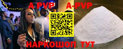 кокаин колумбия Гусиноозёрск