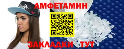 кокаин колумбия Гусиноозёрск