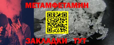 кокаин VHQ Гусь-Хрустальный