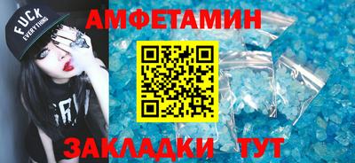 кокаин колумбия Гусиноозёрск