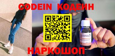 кокаин колумбия Гусиноозёрск