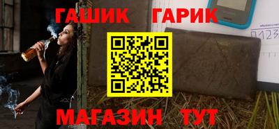 кокаин колумбия Гусиноозёрск