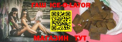 кокаин VHQ Гусь-Хрустальный