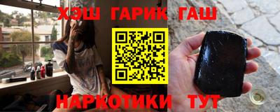 кокаин VHQ Гусь-Хрустальный